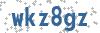 Security Code - Visually impaired may click to show text version of code in new window