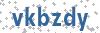 Security Code - Visually impaired may click to show text version of code in new window