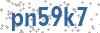 Security Code - Visually impaired may click to show text version of code in new window