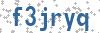 Security Code - Visually impaired may click to show text version of code in new window
