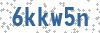Security Code - Visually impaired may click to show text version of code in new window